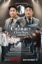 Nonton Film Culinary Class Wars (2024) Terbaru Nonton Film Culinary Class Wars (2024) Terbaru
